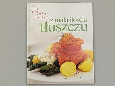 Книжки: Книга, жанр - Про кулінарію, мова - Польська, стан - Хороший