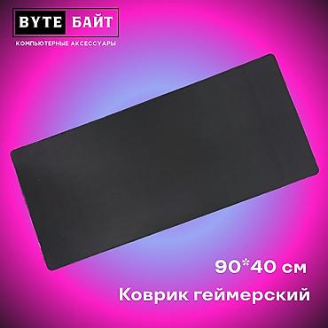 Коврики для мышки: 🟦Коврик игровой 60*30см Новый🔹 Большой выбор разных ковриков и — 11
