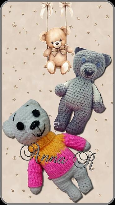 Комплекты одежды: Комплект, Новый — 11