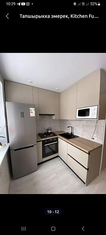 Мебель на заказ: Мебель на заказ, Кухня, Кухонный гарнитур — 42