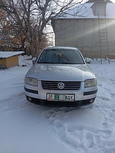 Volkswagen: Volkswagen Passat B5+ седан, серебристый цвет. Основные особенности — 4