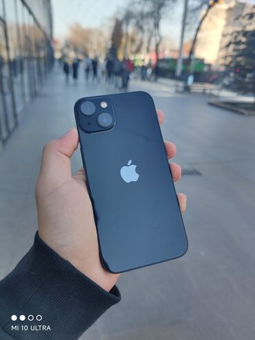 айфоны недорогие: IPhone 13, Новый, 128 ГБ, 100 %