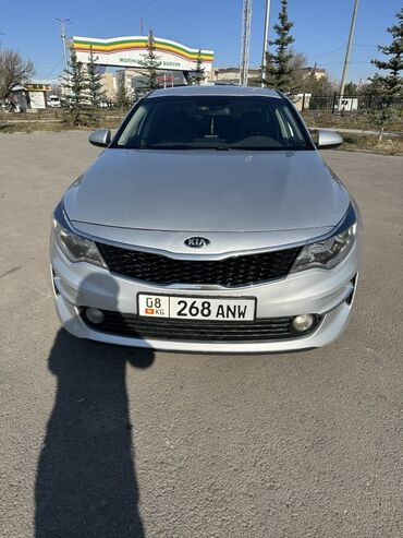 диск r19: Kia K5: 2016 г., 2 л, Автомат, Газ, Седан