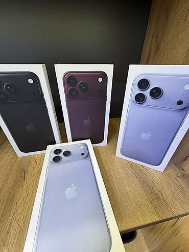 Apple iPhone (линейка с тройным модулем камеры). Смартфоны в фирменных
