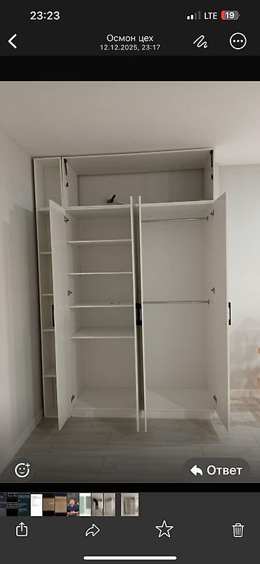 Мебель на заказ: Мебель на заказ, Стулья, Кухонный гарнитур, Стол — 9