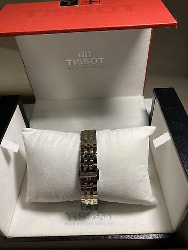 Aksesuarlar: Tissot Le Locle Automatic qadın qol saatı 2700 AZN alınıb. Dəyərindən — 4