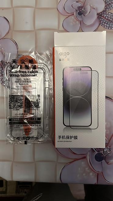 iphone xp: Закалённое защитное стекло aigo для iPhone 14 Pro Max - Тип: защитное — 1