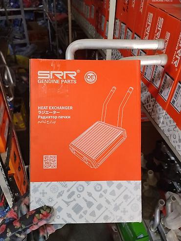 Радиатор печки SRR Genuine Parts (Heat Exchanger) - Артикул: HE-47062