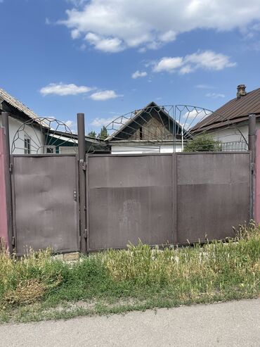 дом по элебесова: Дом, 380 м², 5 комнат, Собственник