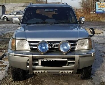 бампер на опель вектра б: Бампер күчөткүч Алдыңкы Toyota, Колдонулган