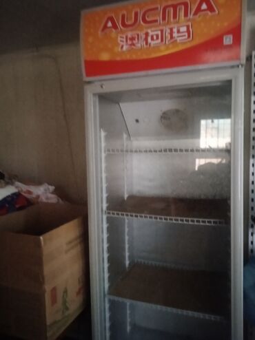 оборудовани: Продается промышленный холодильник для напитков, мало пользовались