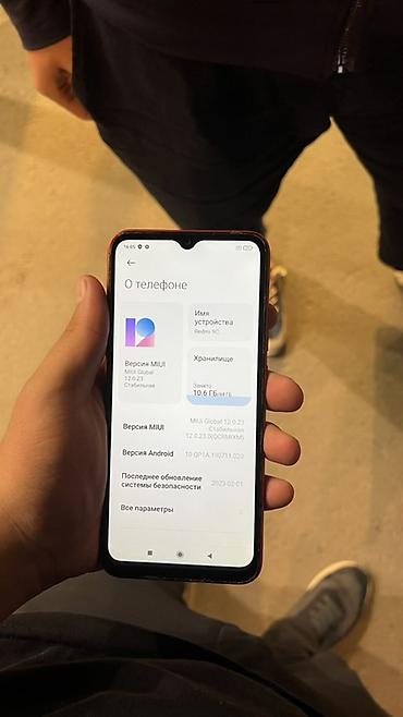 lg g6: Смартфон Xiaomi Redmi 9C, оранжевый (Sunrise Orange) Характеристики — 1