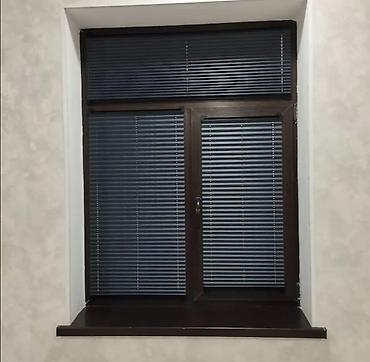 Jalüzlər: Plisse jalüz pərdələr - Material: sıx tekstil/plisse parça, alüminium — 6