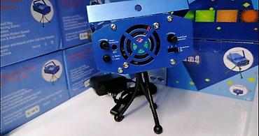 kopp dimmer: Disko laser mini projektor. disko laser mini projektor artikla je nov — 1
