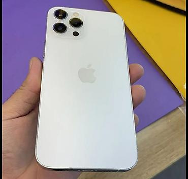 Apple iPhone: IPhone 12 Pro Max, Б/у, 256 ГБ, Белый, Зарядное устройство, 100 % — 1