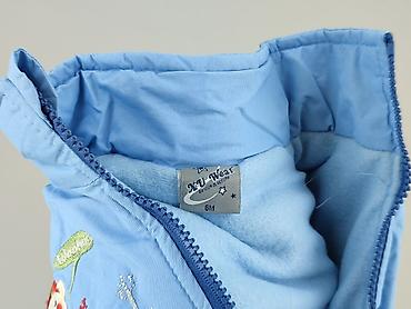 sweter home: Kurtka, 3-6 miesięcy, stan - Bardzo dobry — 4