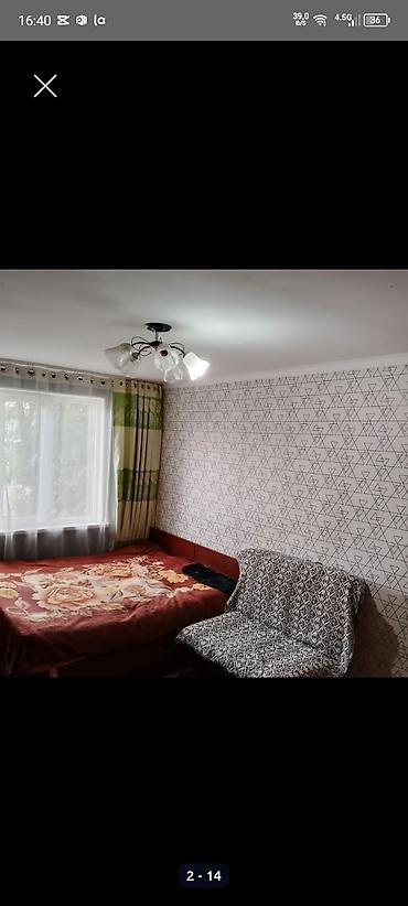 Продажа барачных домов: Срочно продаётся квартира в брачном доме (общий двор) 3 комнаты с — 3