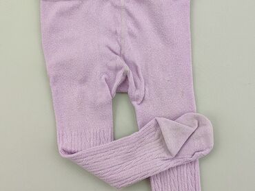 legginsy liliowe: Pozostałe ubranka dla niemowląt, Cool Club, 12-18 m, stan - Zadowalający