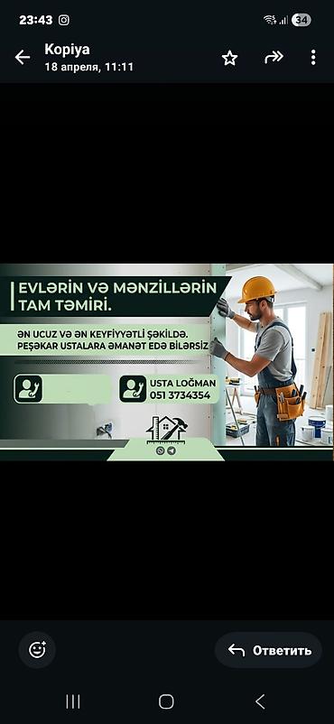 alçıpan potolok dizayni: Xidmət: Ev və mənzillərin tam təmiri - Divarların suvaq, macun, boya — 1