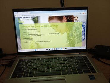 русификация бортовых компьютеров: Ноутбук, HP, Intel Core M, 14 ", Для работы, учебы