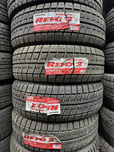 Шины: Шины 205 / 65 / R 15, Зима, Б/у, Комплект, Легковые, Япония, Bridgestone