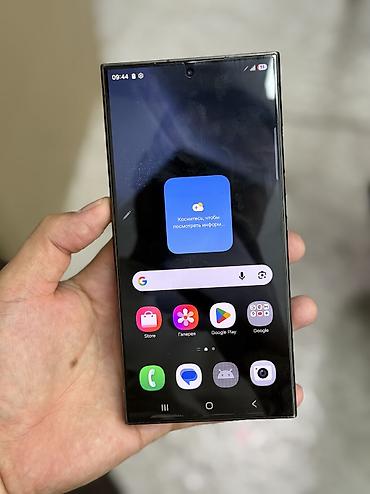 Техника и электроника: Samsung Galaxy S24 Ultra, Б/у, 512 ГБ, цвет - Черный, 2 SIM — 5