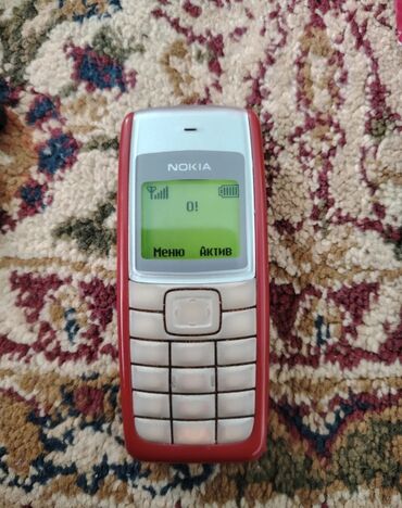 nokia 515: Nokia 1
