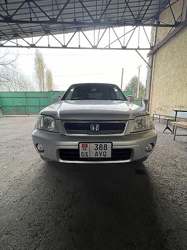 16060 super: Honda CR-V: 1999 г., 2 л, Автомат, Бензин, Внедорожник — 1