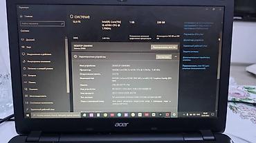 microsoft surface laptop studio: Продам срочно ноутбук Acer. Цена: 16000 Состояние отличное, все — 2