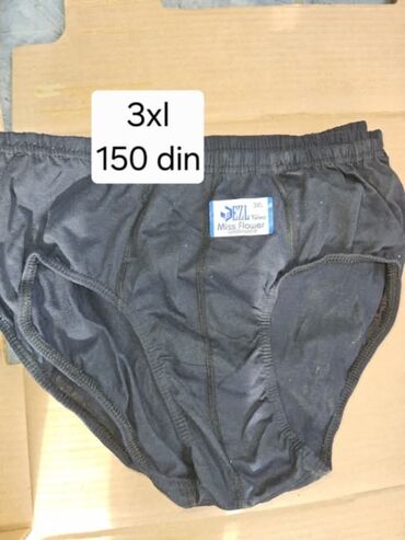 kozne jakne novi sad: Muske slip gace 3xl