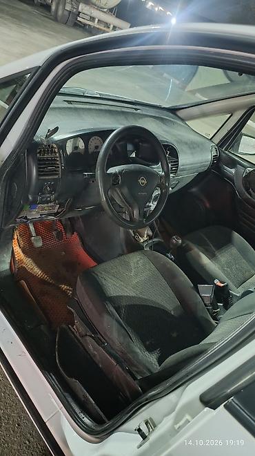 диски опель зафира: Opel Zafira: 2003 г., 2 л, Механика, Дизель, Минивэн — 9