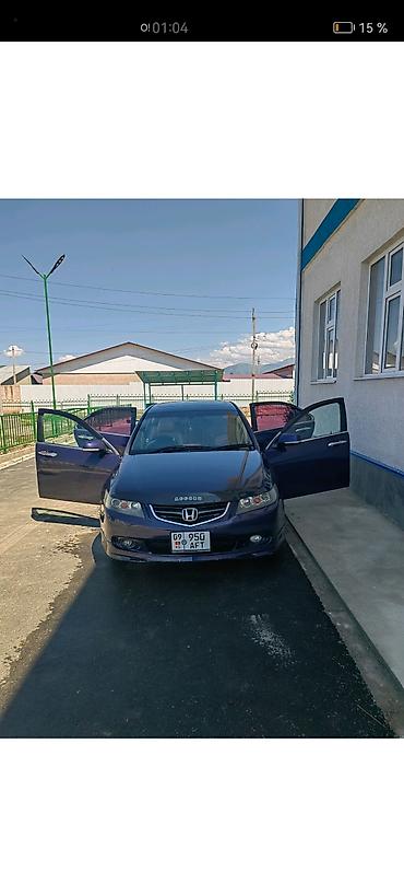 Honda: Honda Accord: 2003 г., 2.4 л, Типтроник, Бензин, Седан — 1