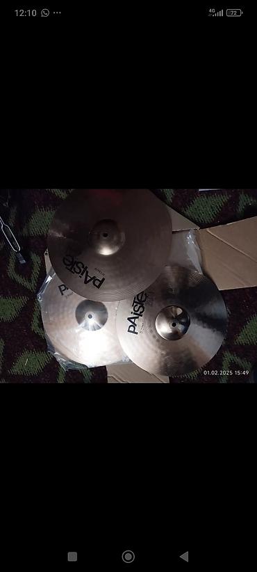 Тарелки для ударной установки Paiste (серия 201). Комплект из трех