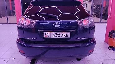 lexus cs: Lexus RX: 2003 г., 3 л, Автомат, Газ, Кроссовер — 4