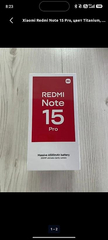 hp 2055dn printer: Redmi, Redmi Note 15 Pro, Б/у, 512 ГБ, 2 SIM — 1