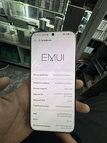 k90 pro max: Huawei Pura 70 Ultra, Б/у, 512 ГБ, цвет - Зеленый, 2 SIM — 2