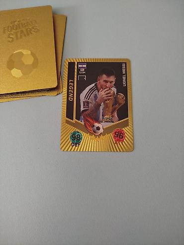 Искусство и коллекционирование: Коллекция игровых карточек “World Football Stars” (золотая серия) 16 — 2