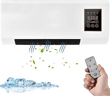 трубчатый радиатор: Divar tipli elektrikli ventilyatorlu qızdırıcı/soyuducu - 2 — 3