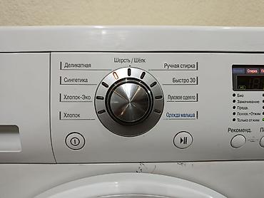 Бытовая техника: LG WD-10401TDK — автоматическая стиральная машина, Бишкек. Ключевые — 5