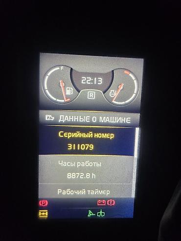 Экскаваторы: Экскаватор, Volvo, 2017 г., Колесный — 17