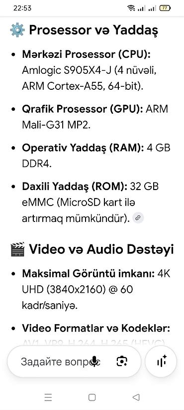 mobil internet modem: Yeni Smart TV boks 4 GB / 32 GB, Android, Ünvandan götürmə — 5