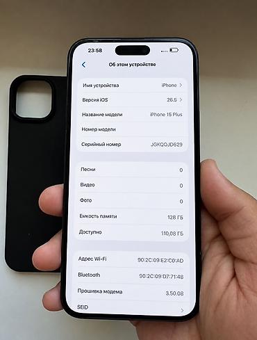 айфон 15 китай: IPhone 15 Plus, Б/у, 128 ГБ, Black Titanium, Защитное стекло, Чехол, 89 % — 3