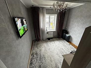 Продажа коттеджей и домов: 🏡 Продаётся дом — 143 000$ Продаётся уютный и аккуратный дом в — 13