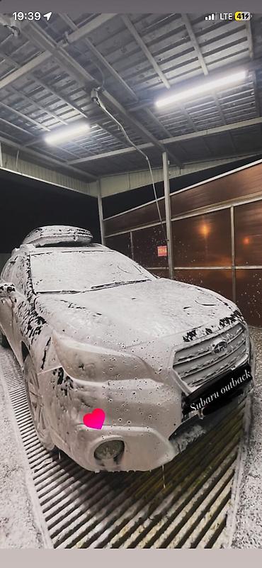 Subaru: Subaru Outback: 2015 г., 2.5 л, Вариатор, Бензин, Кроссовер — 7