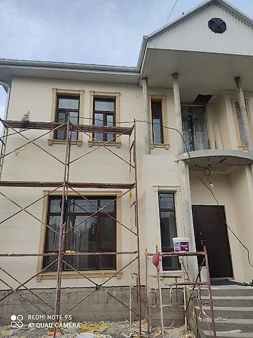 Жидкий травертин: Сделаем фасадные работы с материалами на работу четка отвечаем опыт — 25