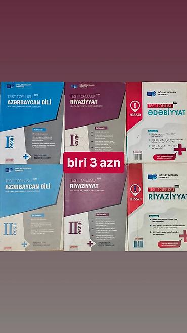 Testlər: Azərbaycan dili Testlər 11-ci sinif, DİM, 1-ci hissə, 2023 il — 2