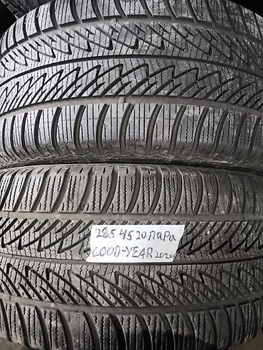 28545: Шины 285 / 45 / R 20, Всесезонная, Б/у, Пара, Внедорожные (АТ/МТ), GoodYear — 1