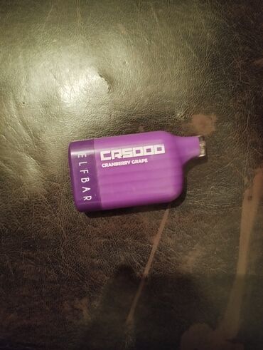 детокс чай для похудения отзывы: Elfbar crsooo cranberry grape 5000 yağı göstərmir amma yağı var