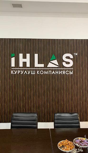 Жарнама, печать: | Көрнөктөр, Лайтбокстор, Табличкалар, | Монтаждоо, Демонтаждоо, Дизайнды иштеп чыгуу — 8