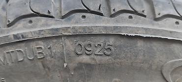 durun: Шины 195 / 45 / R 16, Лето, Б/у, 1 шт, Легковые, Китай, Durun — 3
